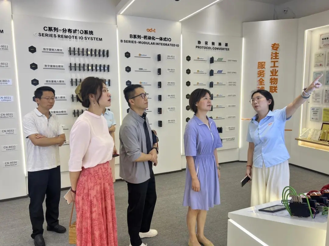 四川省歸國華僑聯(lián)合會新材料技術(shù)推廣服務(wù)