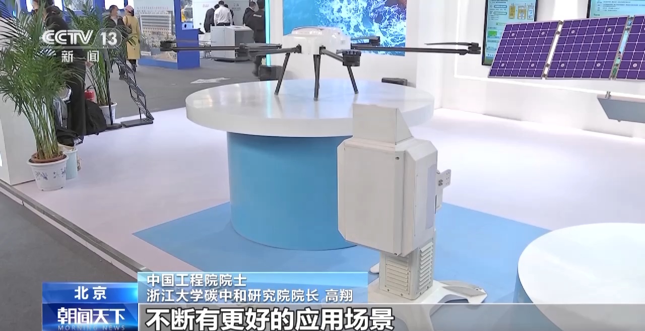 新材料技術(shù)引領(lǐng)環(huán)保產(chǎn)業(yè)創(chuàng)新——第二十一屆中國國際環(huán)保展及第五屆生態(tài)環(huán)保產(chǎn)業(yè)創(chuàng)新發(fā)展大會在京舉行